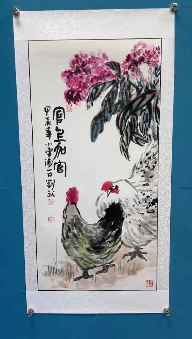 国画闪电购刘武绘画30
