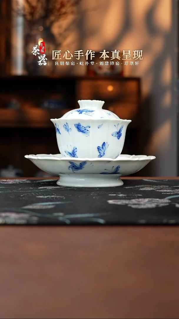 【闪购商品】两亩三才盖碗买买买买买买