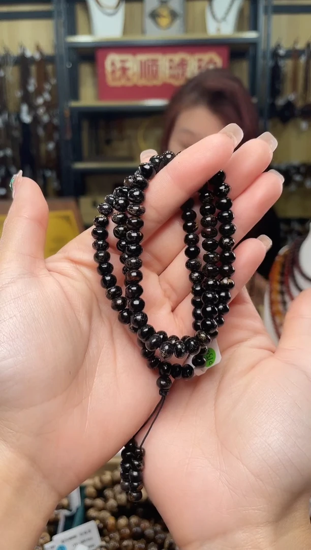 【闪购商品】琥珀裸石未镶嵌6+翳珀108