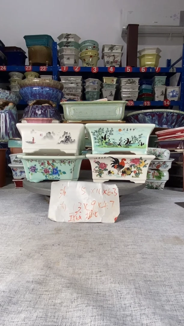 251311瑕疵四只马槽