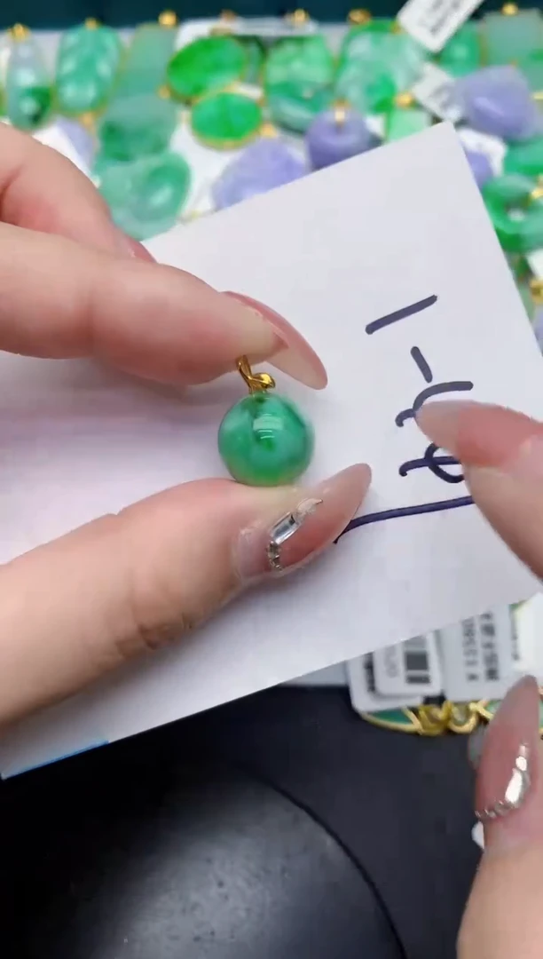 【闪购商品】翡翠颈饰18K金镶嵌000000000