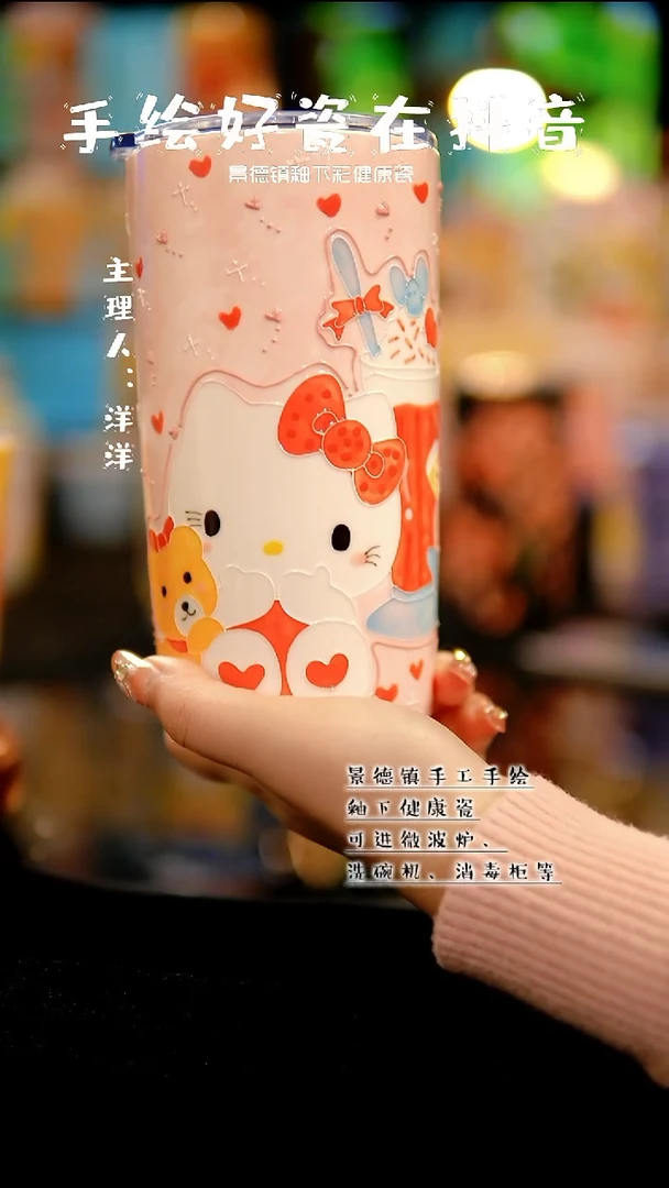 景德镇手绘陶瓷&A061