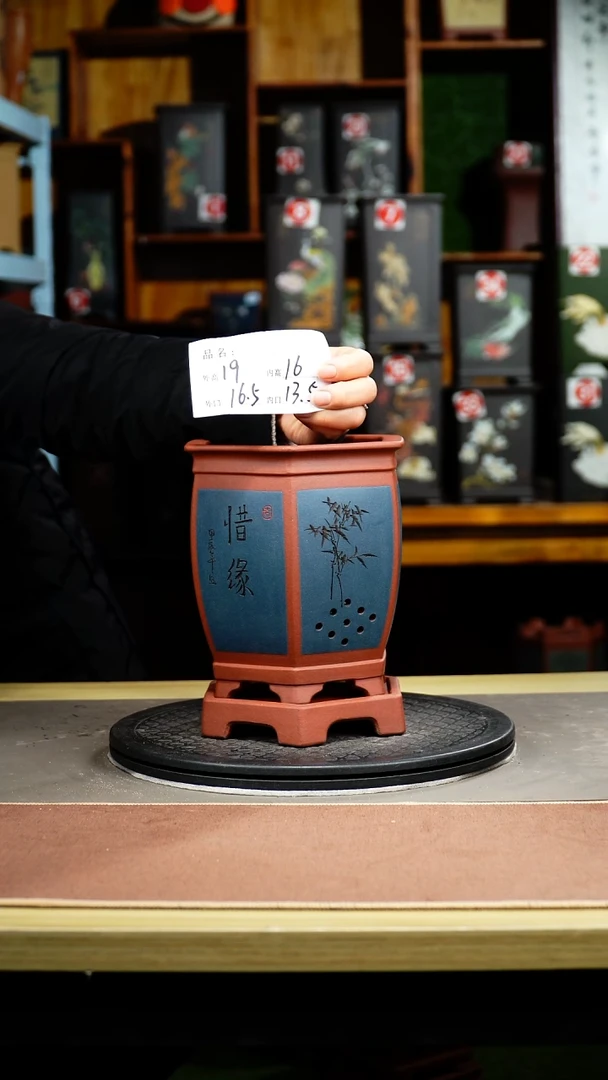 紫砂花盆下***天紫砂花盆