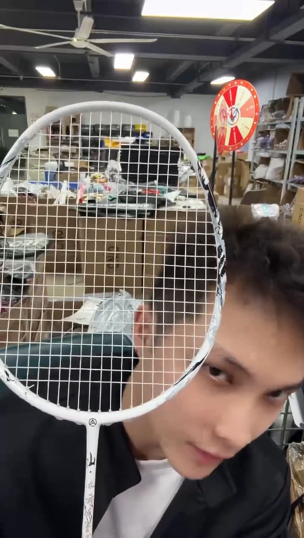 碳素/碳纤维碳纤维均衡拍