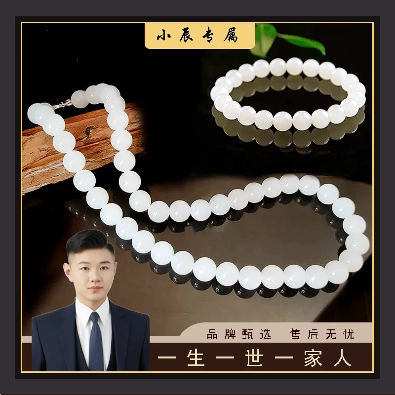 非金属珐琅项链 【小辰专属】时尚简约高端气质珐琅套链