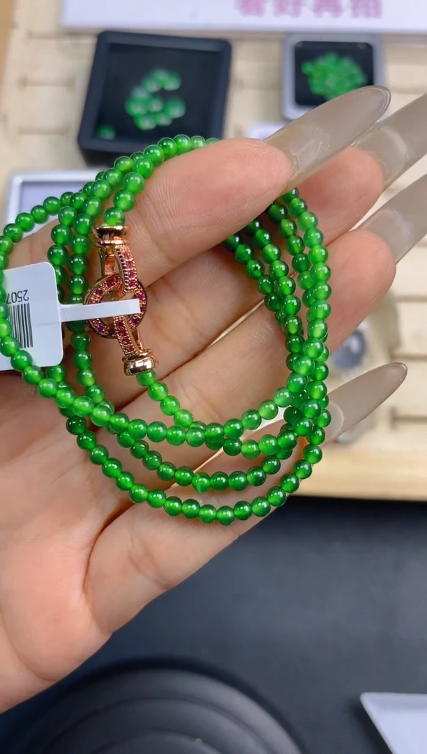 定制翡翠未镶嵌天然翡翠蛋面66