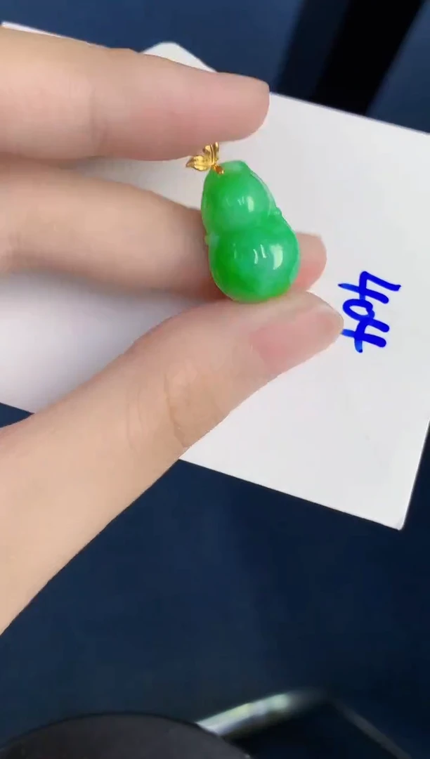 颈饰18K金镶嵌翡翠天然翡翠缅甸A货