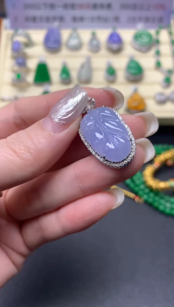 【闪购商品】翡翠吊坠(不含链)18K金镶嵌吊坠|10300+1030