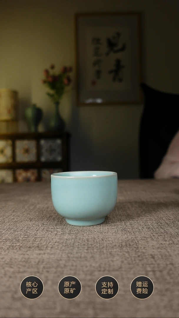 【闪购商品】杯子仿古天青罗汉杯