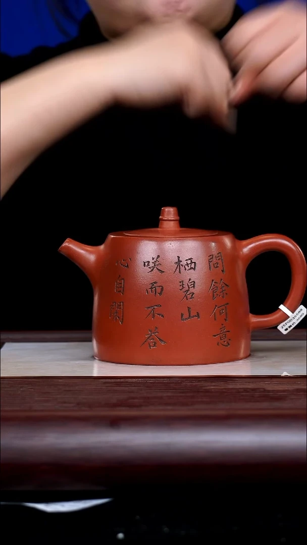茶杯紫砂999999999