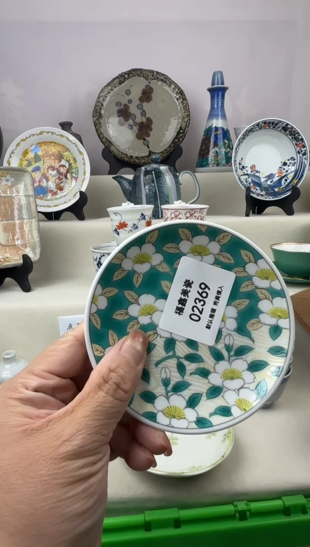 1じ****fFX福鑫美瓷02369