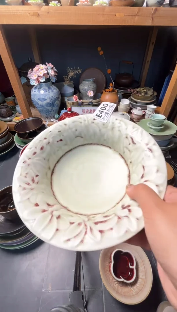 瓷片虞*E400  8寸印花碗