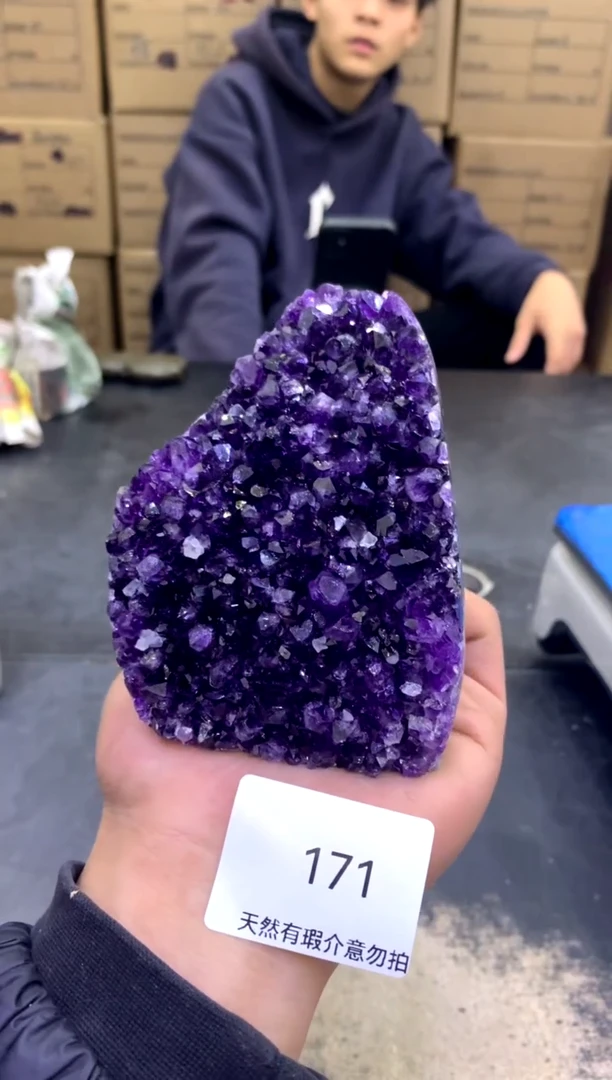 【闪购商品】水晶摆件未镶嵌天然高品质紫晶171