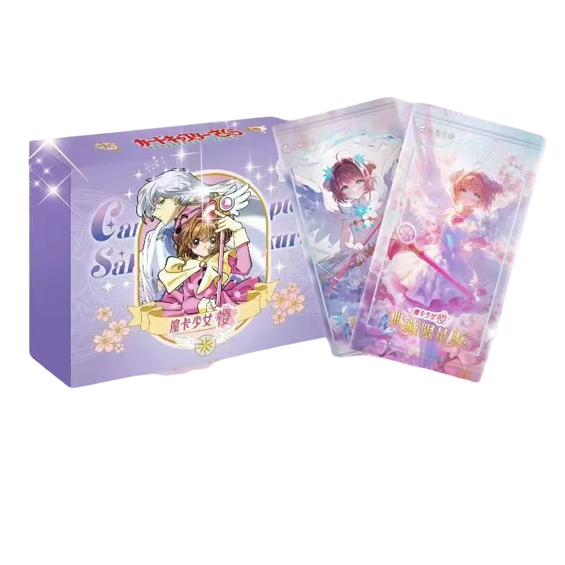 【奈奈宠粉】绣卡 魔卡少女樱 第一弹 国卡二创（默认代拆）