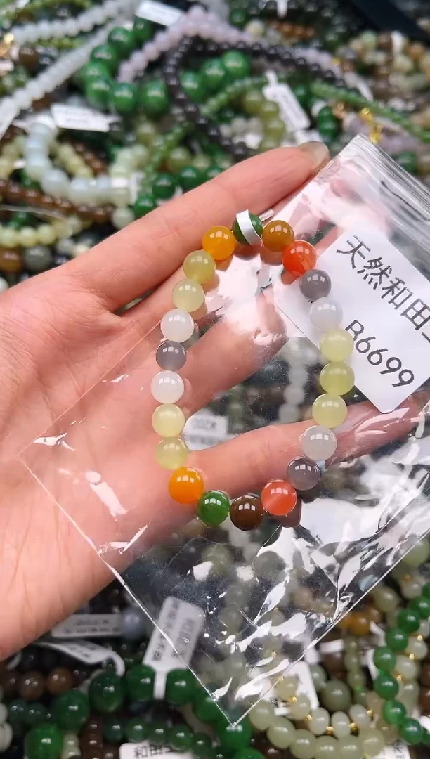 未镶嵌和田玉挂件1