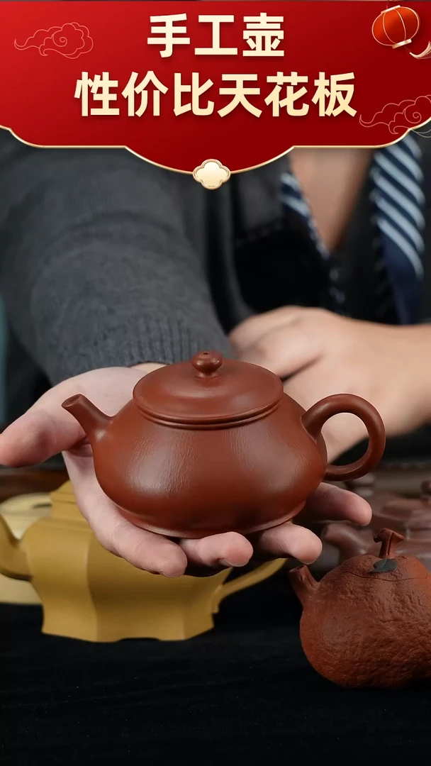 茶壶紫砂宜兴紫砂手工壶！！！