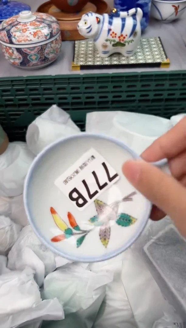 【闪购商品】碗777B瓷器瓷器瓷器瓷器