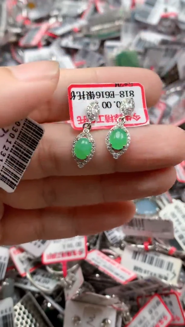 银S925镶嵌戒指翡翠天然A货缅甸翡翠