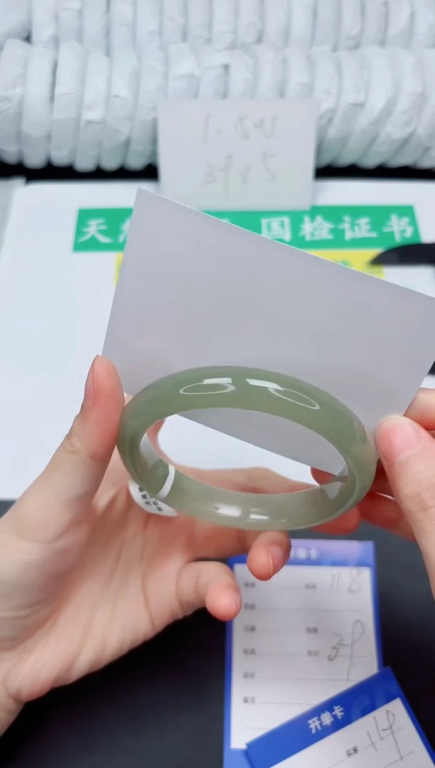 手镯石英质玉未镶嵌117-60.3D2