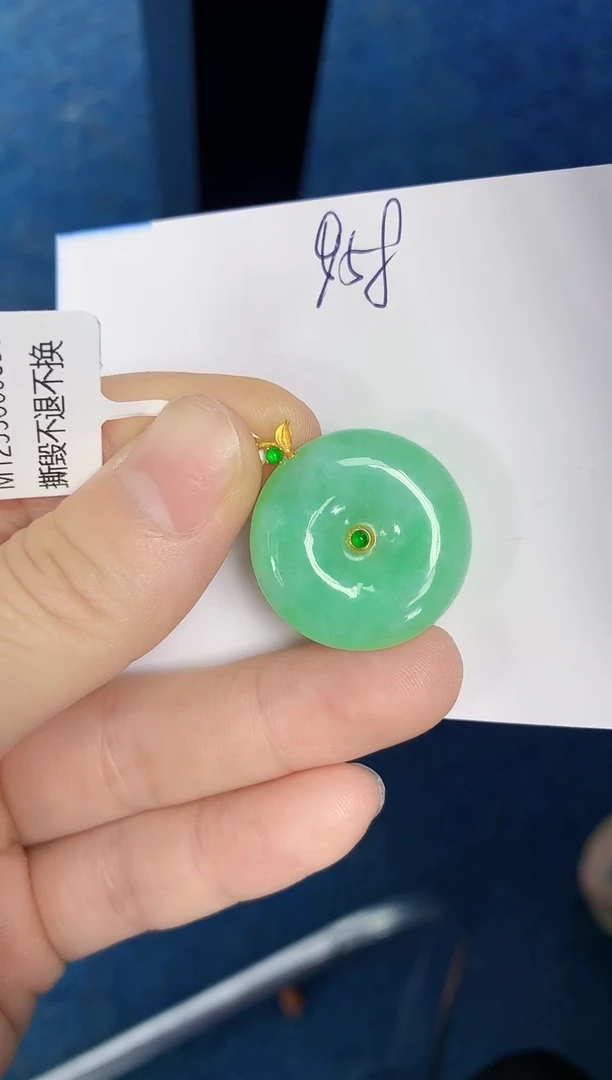 翡翠18K金镶嵌颈饰天然缅甸翡翠A货