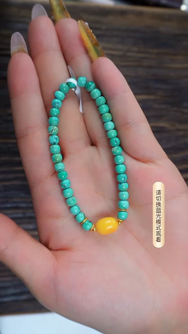 未镶嵌绿松石手链多样性发一 5mm左右