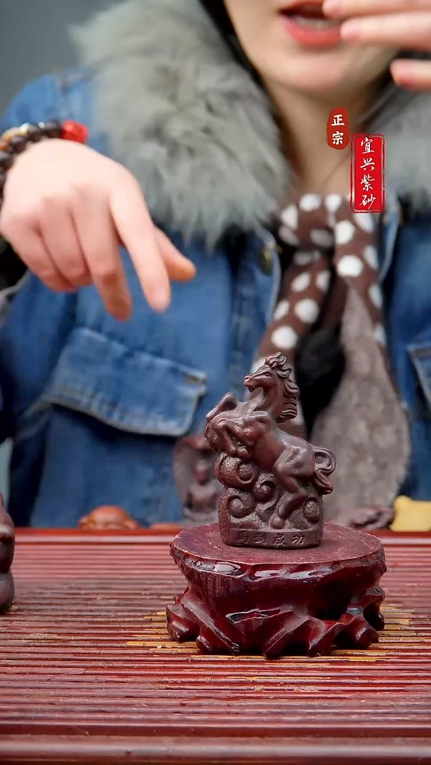 紫砂茶宠宜兴子紫砂摆件