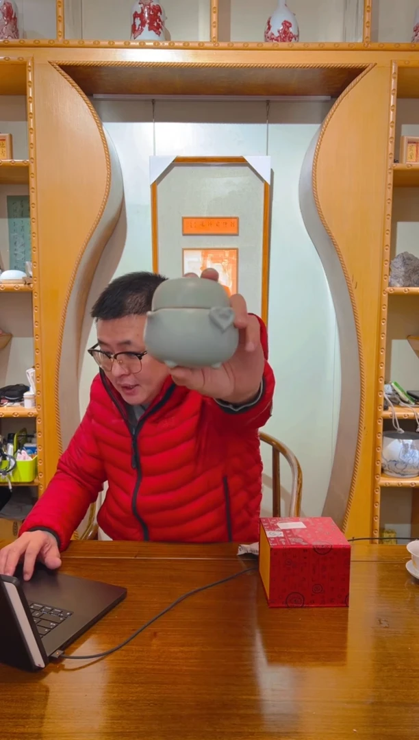 【闪购商品】书法孙志朴书法快客清香幽香