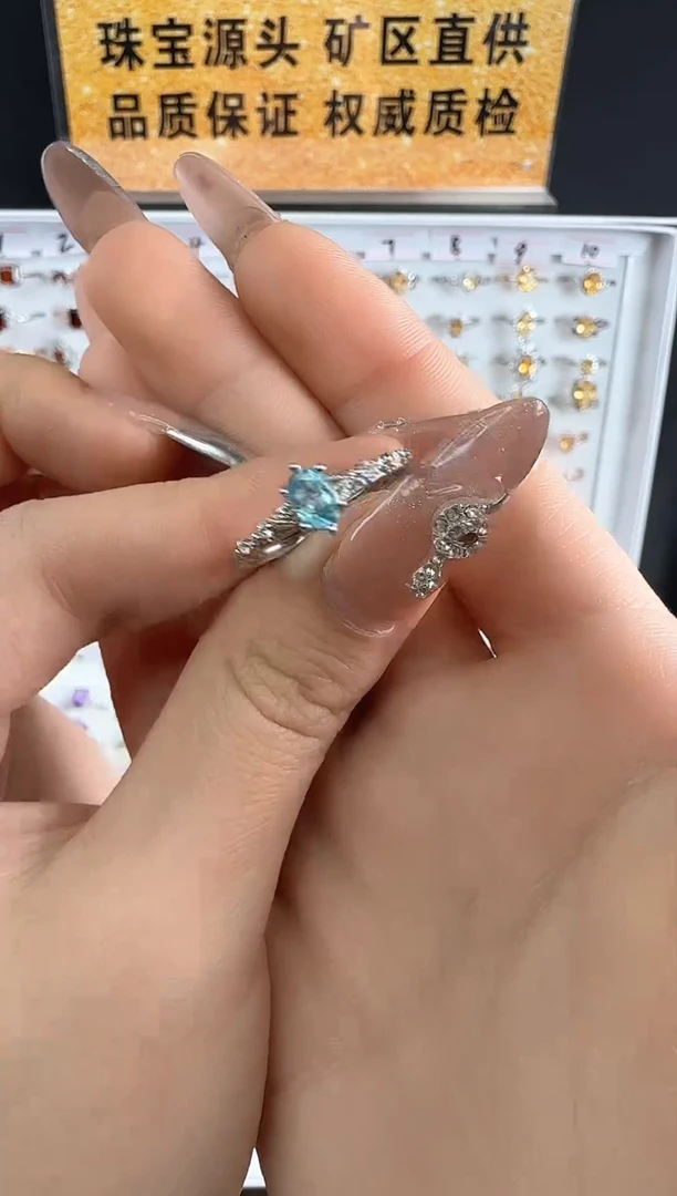 【闪购商品】托帕石戒指银S925镶嵌天空蓝托帕石戒指