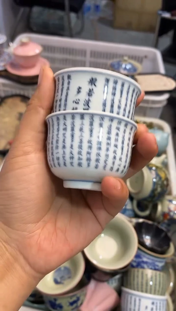 高端 茶壶 茶杯 茶具 轻轻微瑕