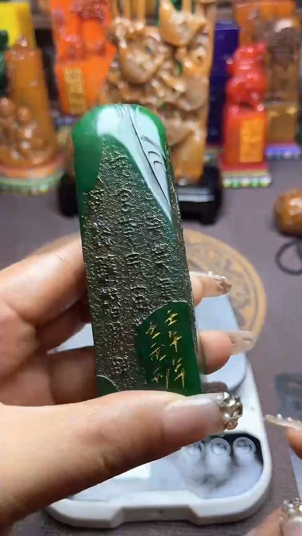 寿山石印石纯天然石料