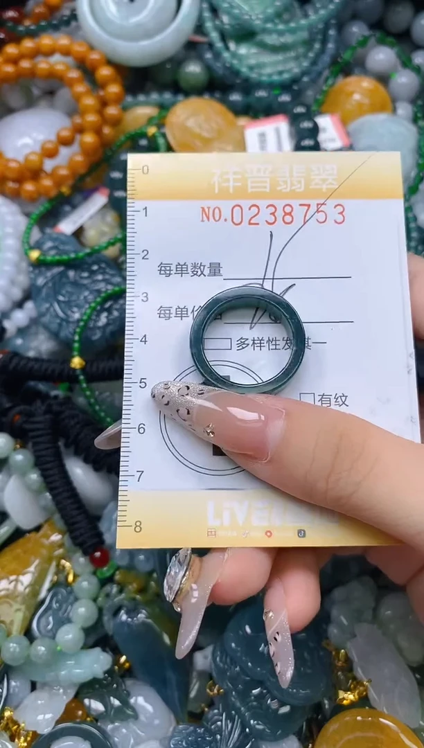 颈饰未镶嵌翡翠闪购0238753