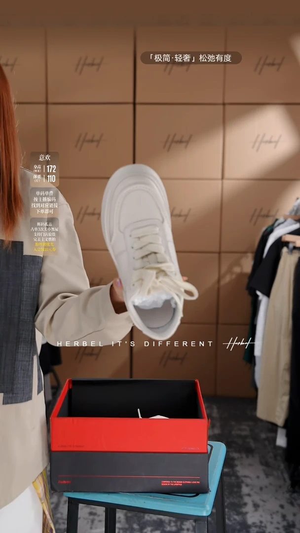 D2025夏季男士上衣裤子 微瑕介意勿拍881   40码