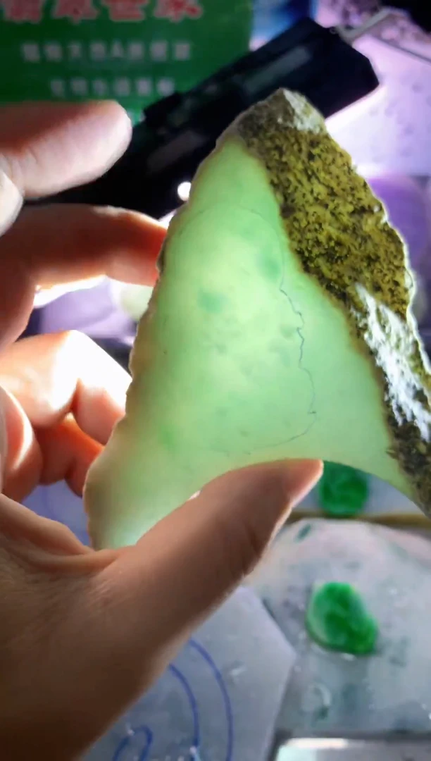 裸石翡翠翡翠多样性发货11