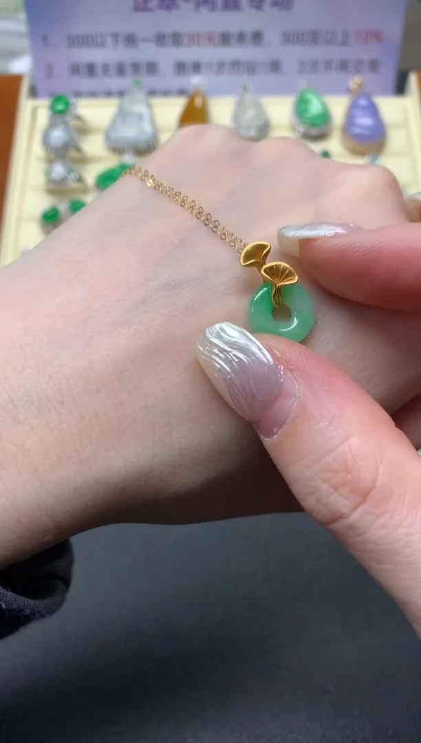 【闪购商品】翡翠套链18K金镶嵌套链|1280+128