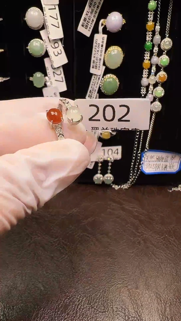 未镶嵌戒指翡翠戒指