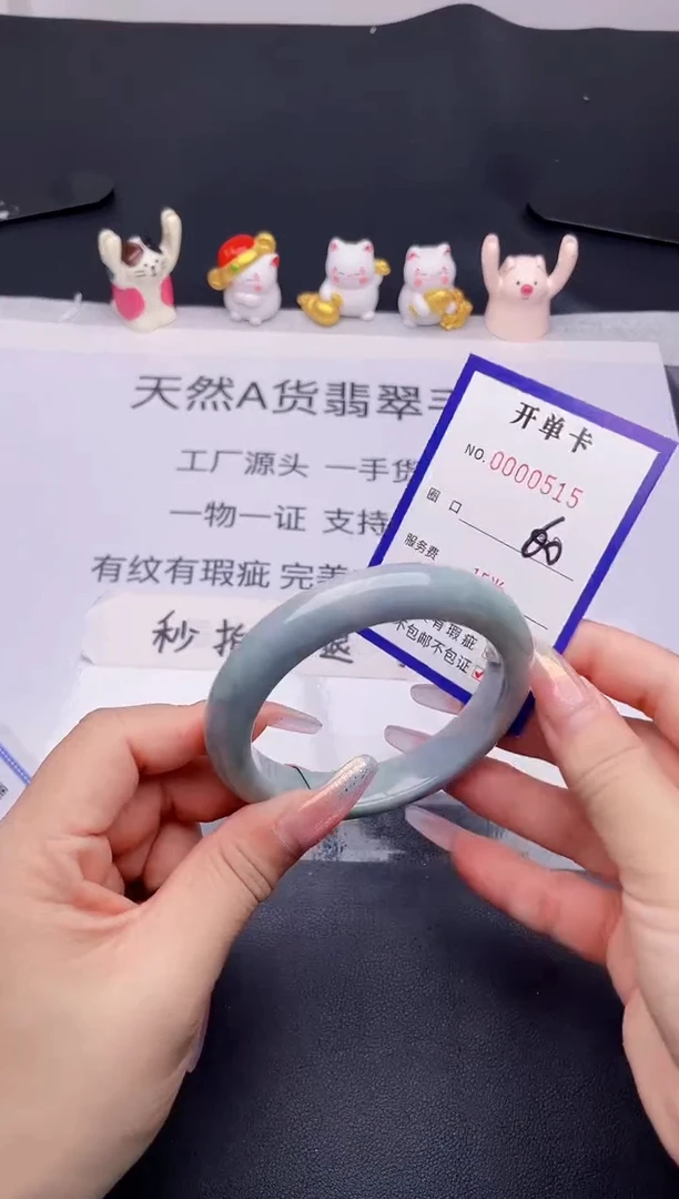 未镶嵌手镯翡翠翡翠手镯未镶嵌