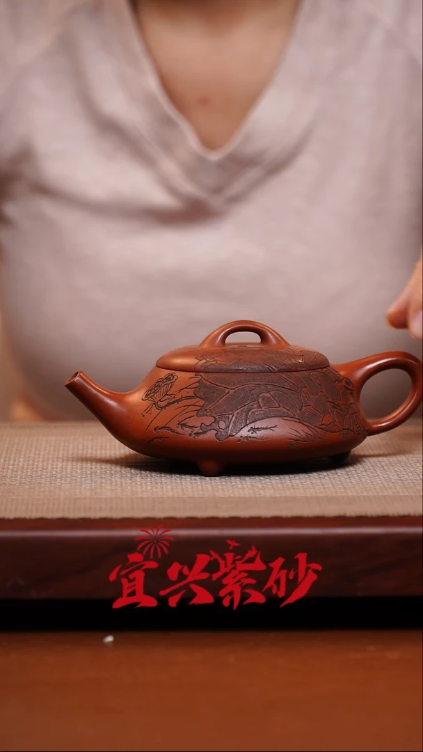 茶壶紫砂宜兴紫砂51号