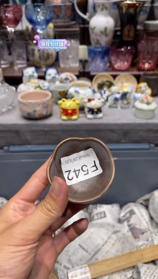 瓷片凤**瑰闪购商品专用链接