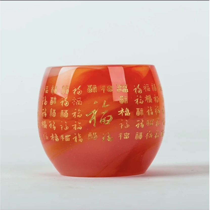 百福红玛瑙琉璃杯 高端茶器 A