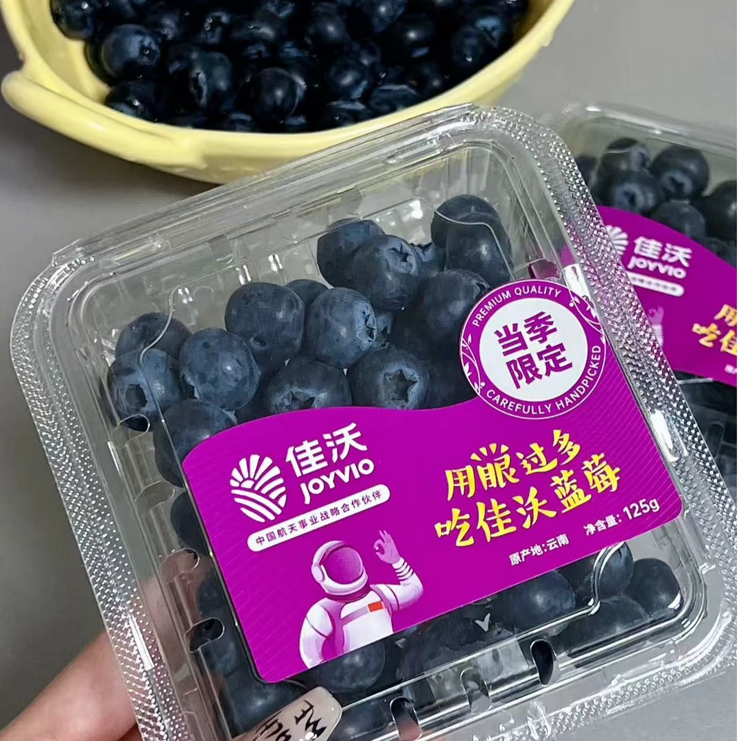 27佳沃  蓝莓  嘎嘣脆甜   单盒125g【只发河南省】