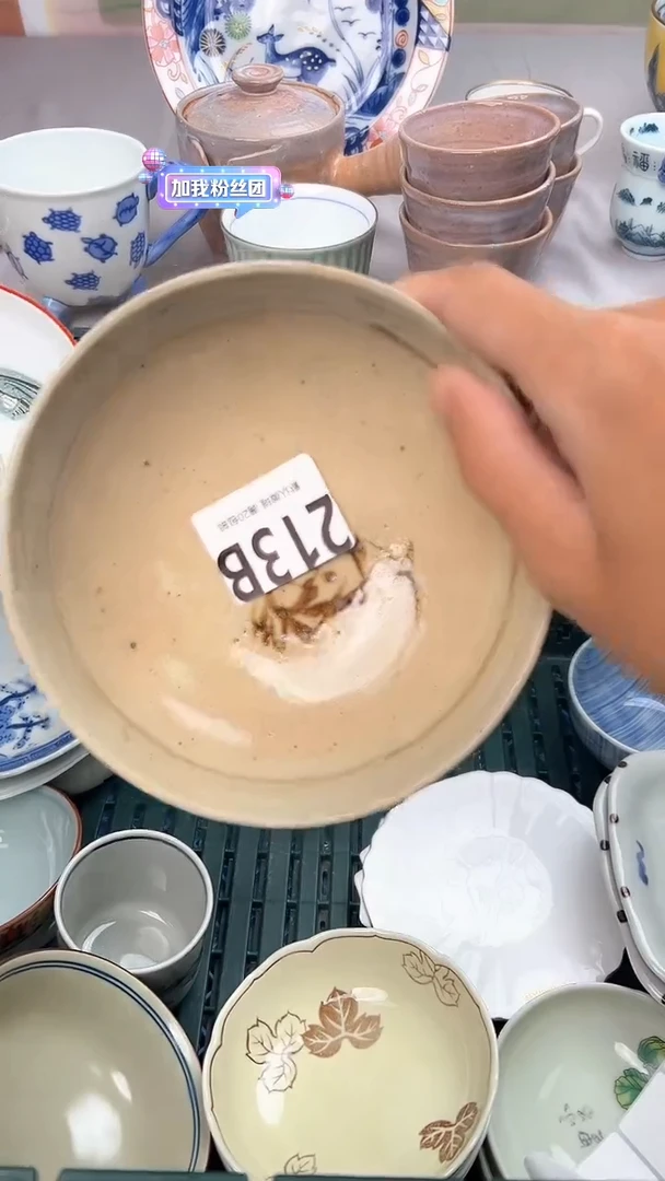 瓷片海*213B瓷器瓷器瓷器瓷器