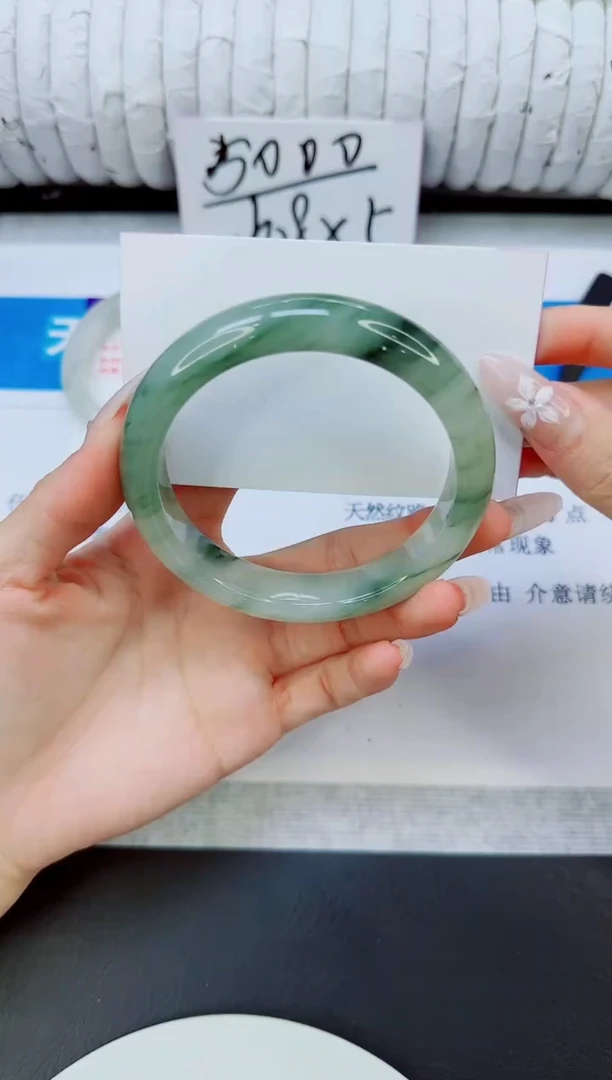 石英质玉手镯未镶嵌18/62.5