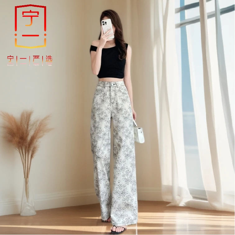 【宁一女装】小个子印花牛仔裤国潮水墨画裤子夏季直筒薄款宽松阔腿