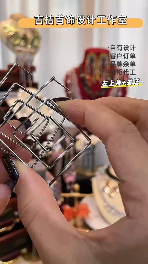 合金锆石合金锆石R-8403