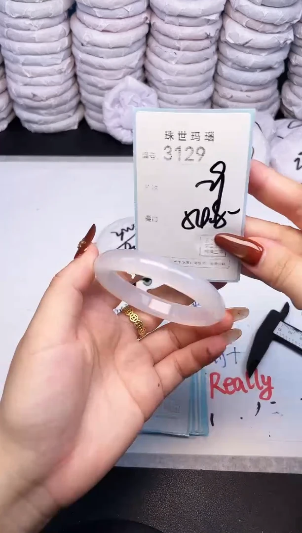 手镯玛瑙/玉髓未镶嵌3129