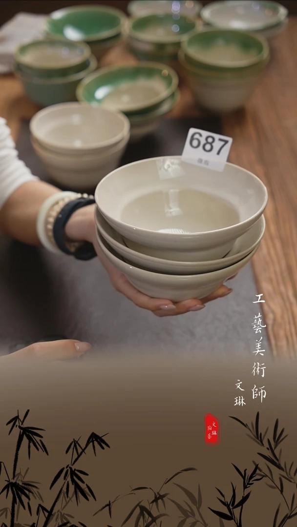 【文琳甄选】陶瓷器三只