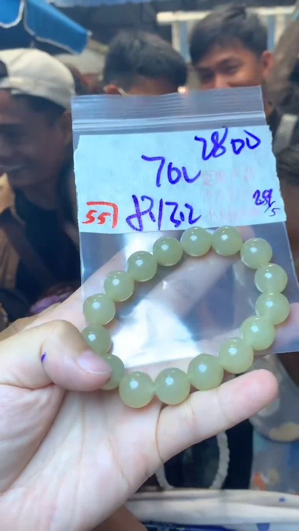 定制翡翠未镶嵌天然A货缅甸翡翠