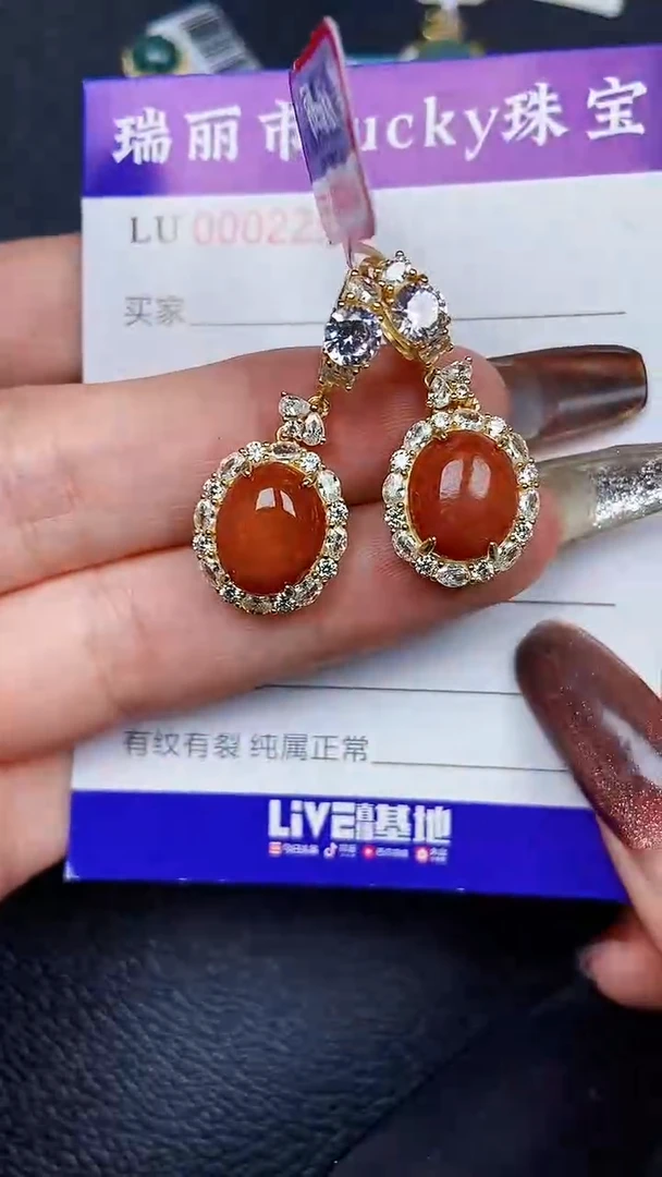 颈饰银S925镶嵌翡翠2294