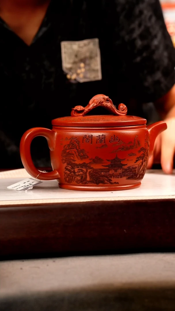 茶壶紫砂龙血砂 如意汉瓦 刻绘