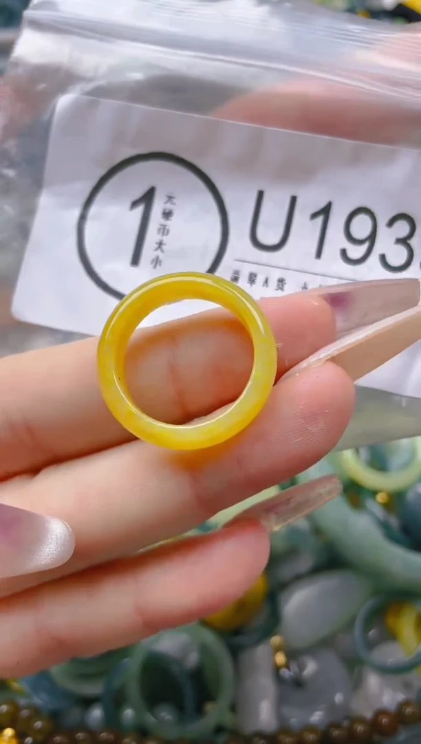 【闪购商品】翡翠颈饰未镶嵌20/U/翡翠A货一图一物